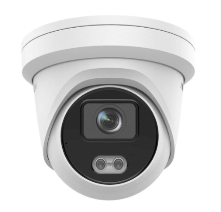 Hikvision 4 MP ColorVu Fixed Turret Camera